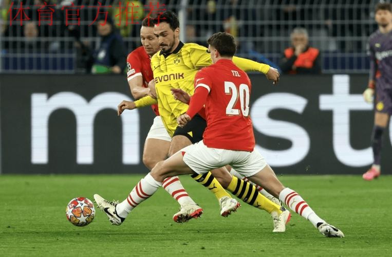 欧冠:多特蒙德2-2博德闪耀 本菲卡2-0那不勒斯 欧冠:多特蒙德2-2博德闪耀 本菲卡2-0那不勒斯